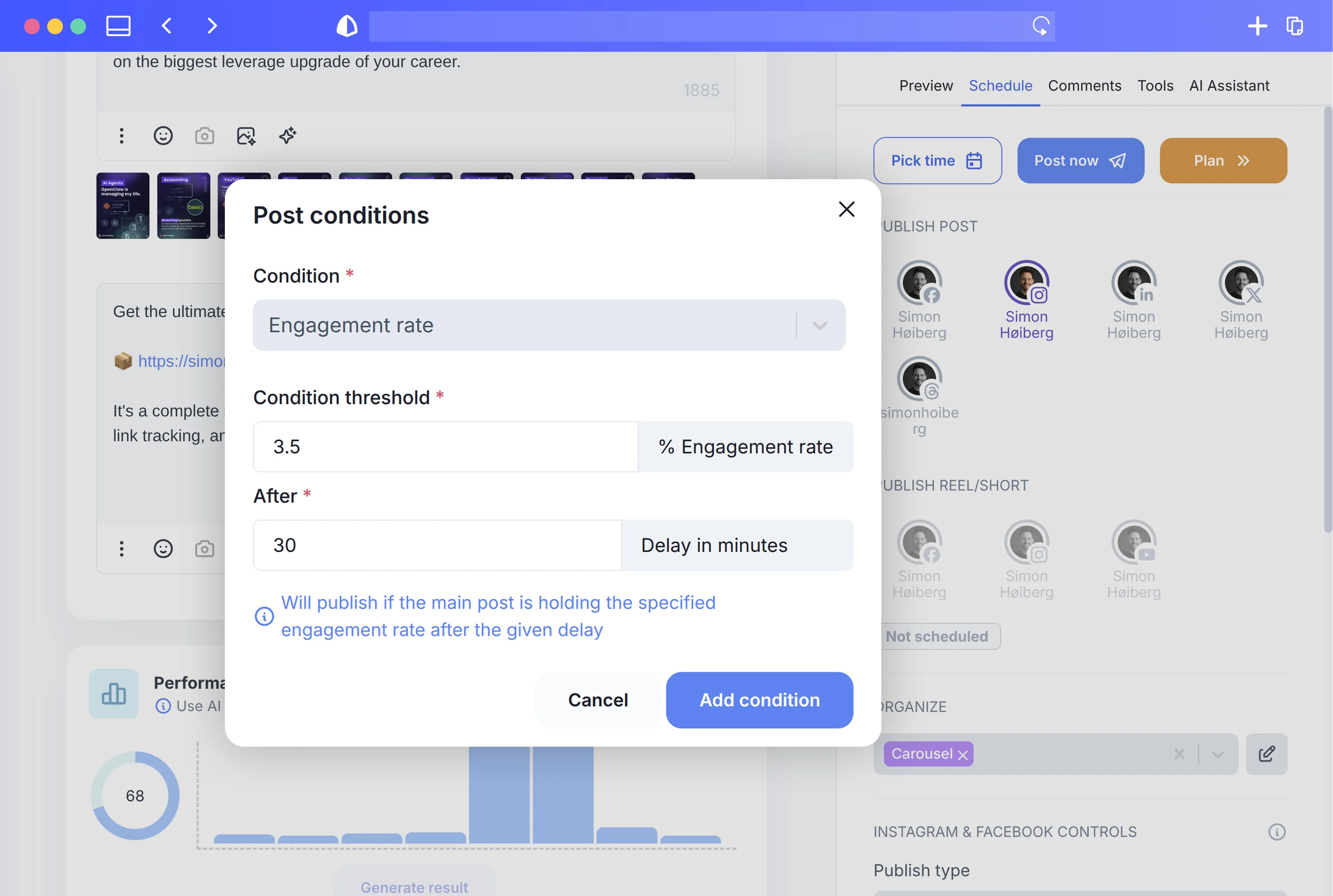 FounderStack product interface 3